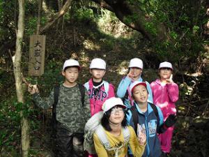 登山口