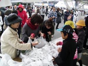販売開始