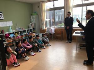 終業式