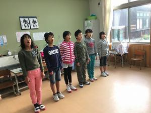 校歌斉唱