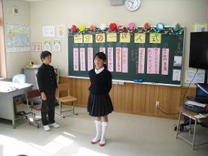 二分の一成人式