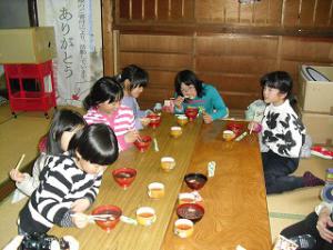女子会