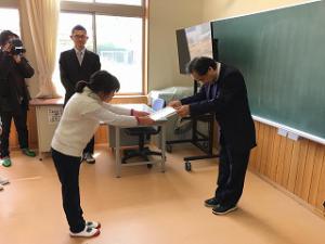 修了証書授与
