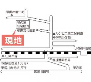 琴の里位置図