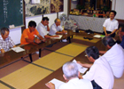 市民トーク