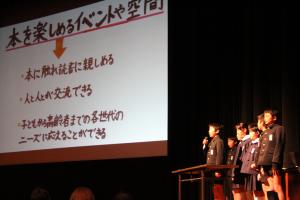 ワークショップ