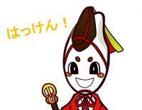 まいか