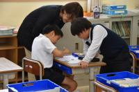 放課後学習
