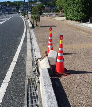 事故等の事例