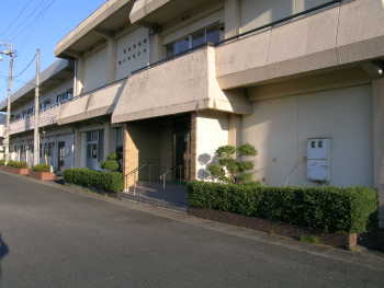 担い手センターの外観写真です。
