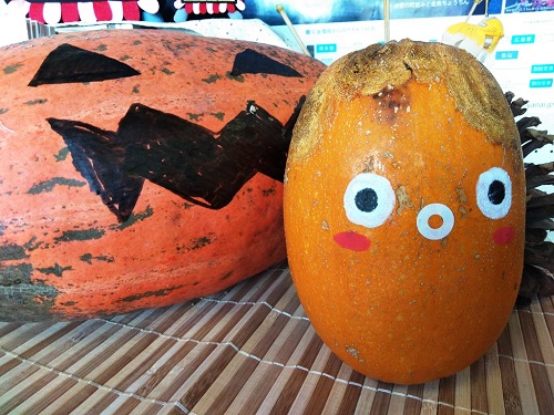 ハレマル（ハロウィン風）