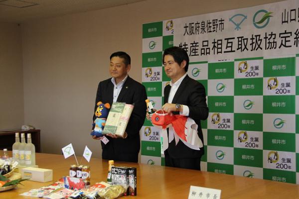 HP掲載写真②