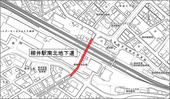 地下道位置