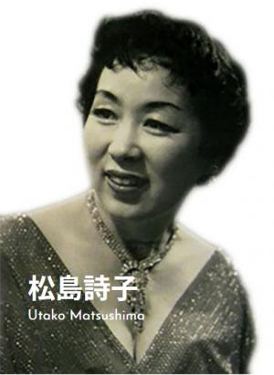 utako_01