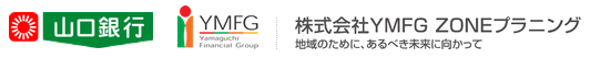 山口銀行、やまぐちフィナンシャルグループ