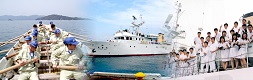 大島商船高専