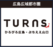 バナー