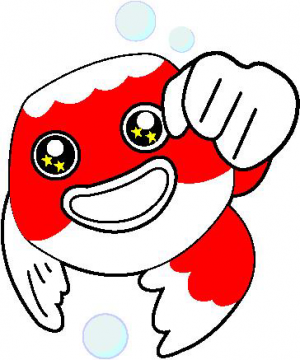 pawahurukinngyo