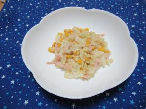 キャベコナーラ