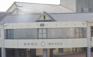 柳井中学校校舎02