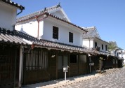 学遊館改修後