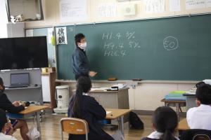 租税教室1