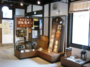 企画展示の模様その４