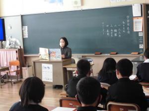 読み語り5