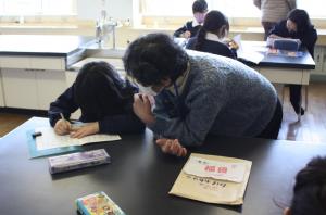 うずしお教室1