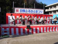 演奏