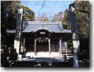 重道八幡宮