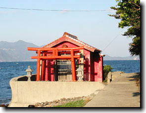 赤石神社