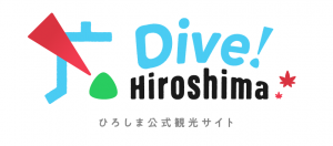 バナー