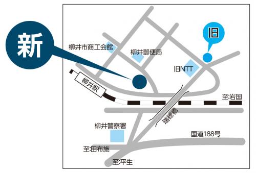 休日夜間応急診療所位置図