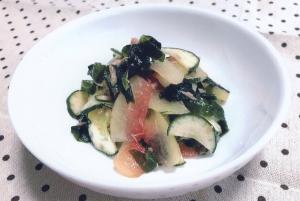 食品ロス中高生２