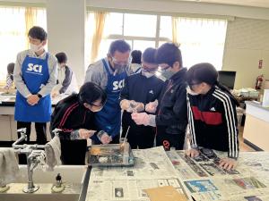 三新化学４