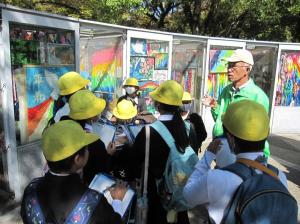 10月社会見学2