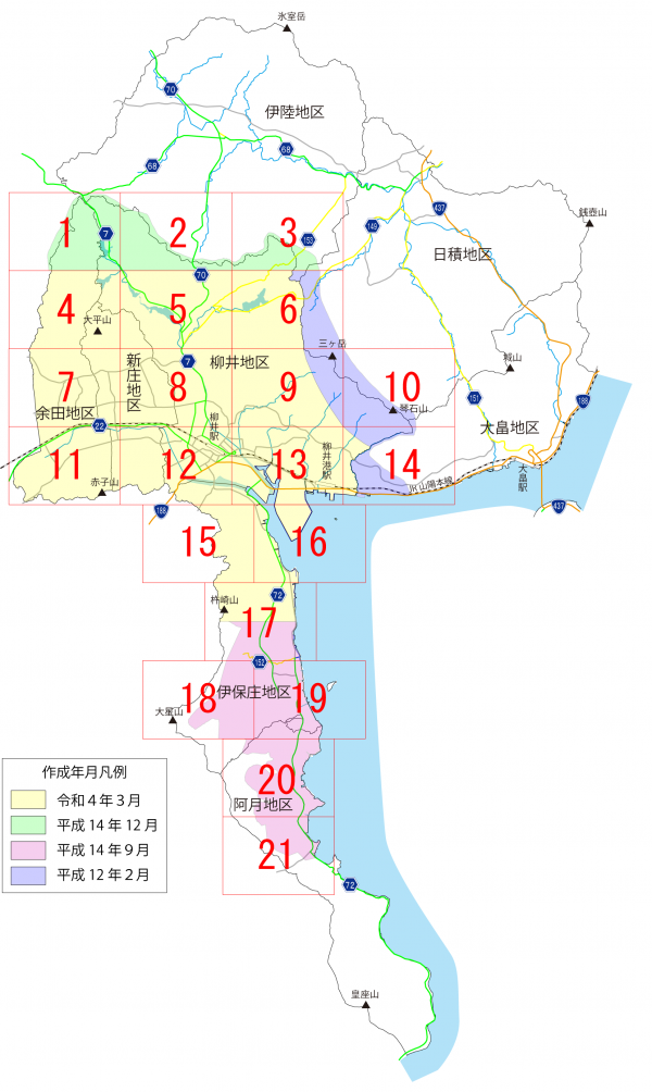 2500分の1都市計画図図郭割