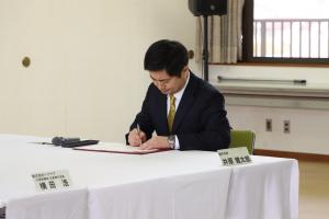 市長