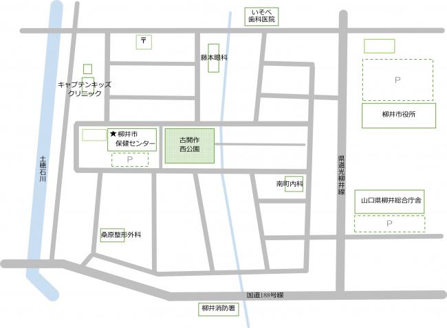保健センターマップ