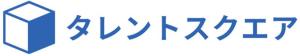 タレントスクエアロゴ