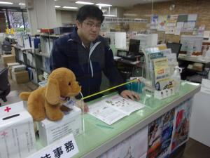 職員の写真