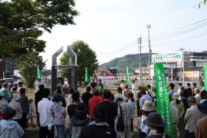 出発式の様子
