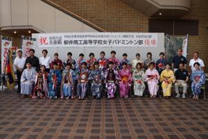 報告会7