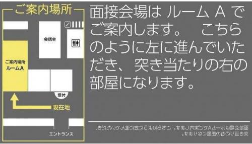 ボタン