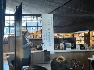 第2回写真②