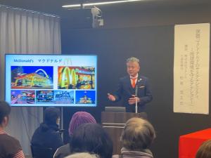 SDGsと落語①