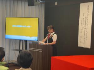 SDGsと落語②