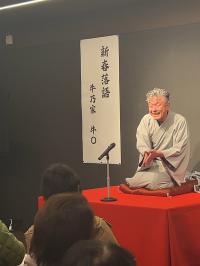 SDGsと落語③
