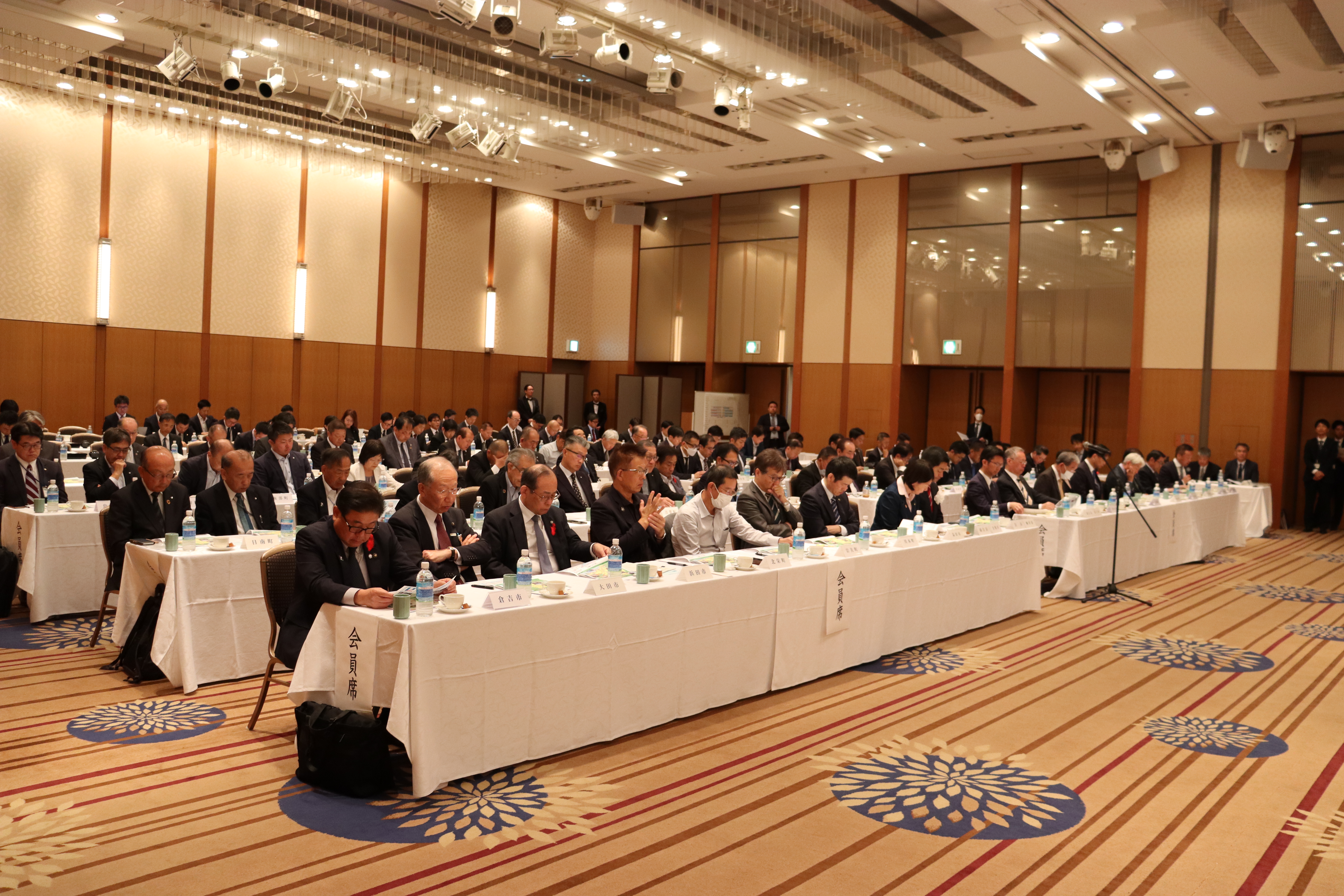 中国地方道路整備促進総決起大会